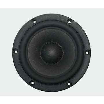 Afbeeldingen van SB-Acoustics Satori MW13P-8 / Paper