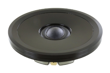 Afbeeldingen van Scan-Speak Ellipticor D2404/5520.00